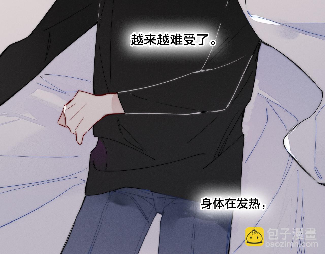 第37话 滚开(1/2)-第40话