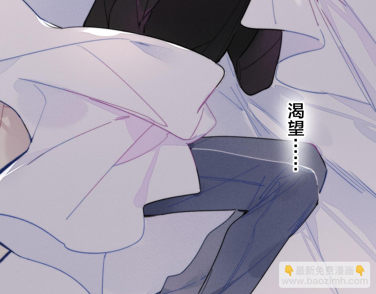 第37话 滚开(1/2)-第40话