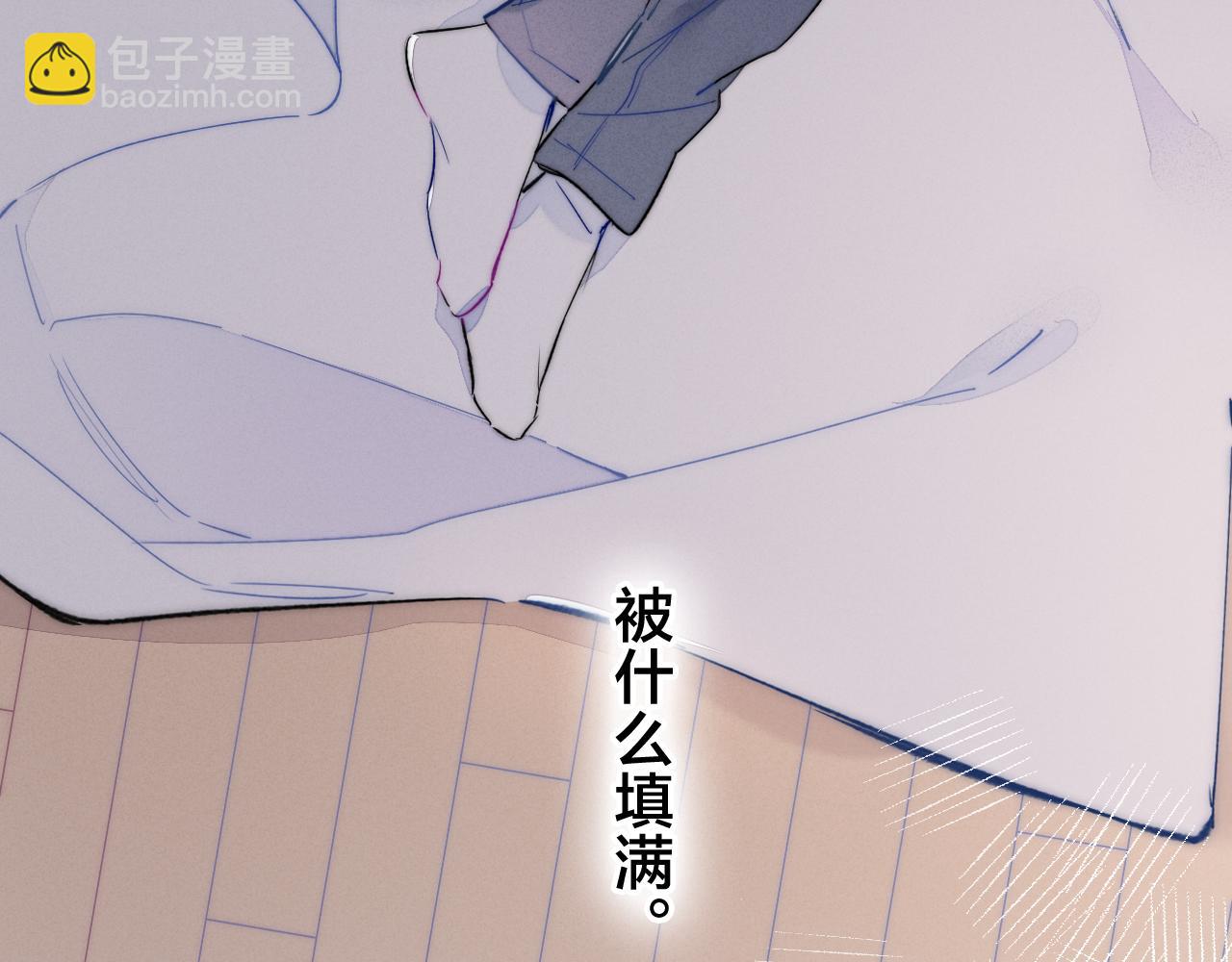 第37话 滚开(1/2)-第40话