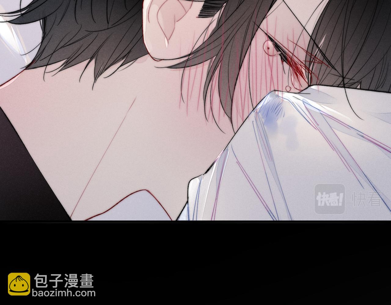 第37话 滚开(1/2)-第40话