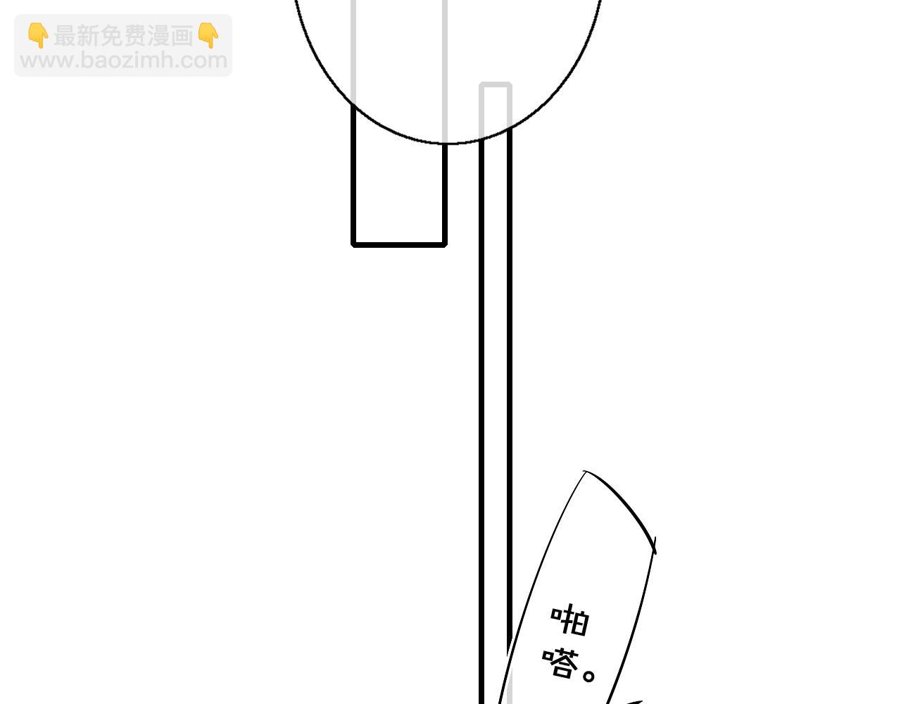 第37话 滚开(1/2)-第40话