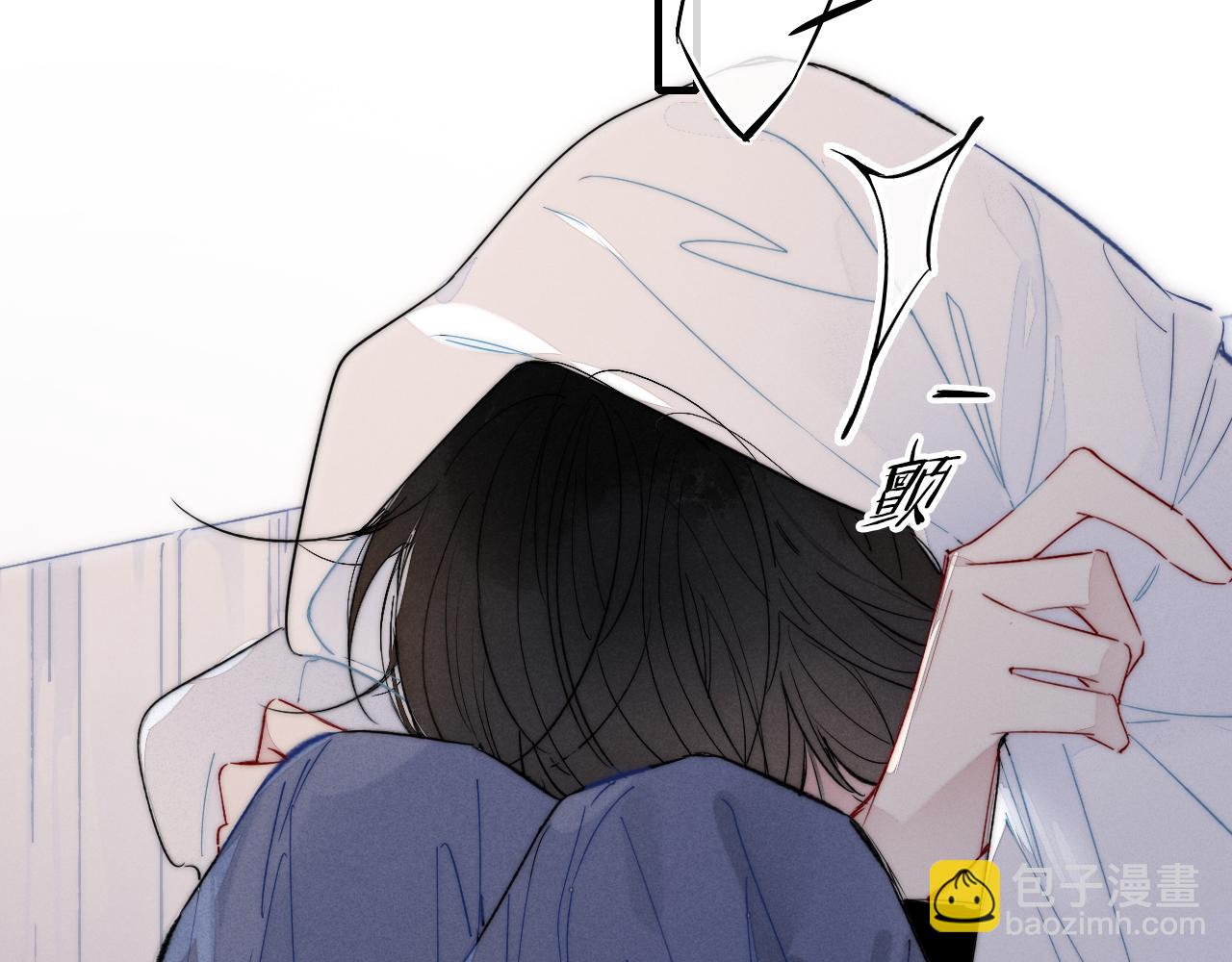 第37话 滚开(1/2)-第40话