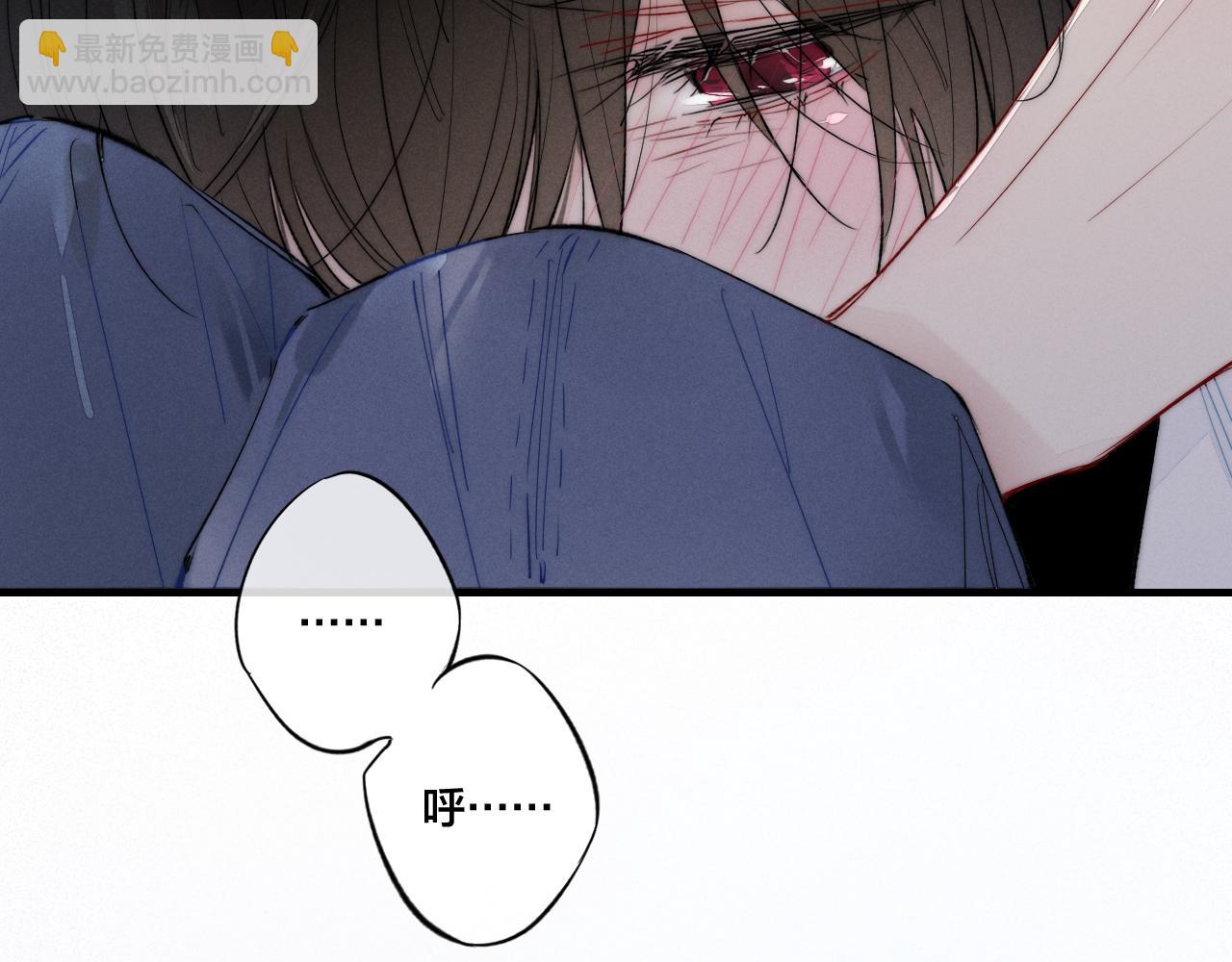 第37话 滚开(1/2)-第40话