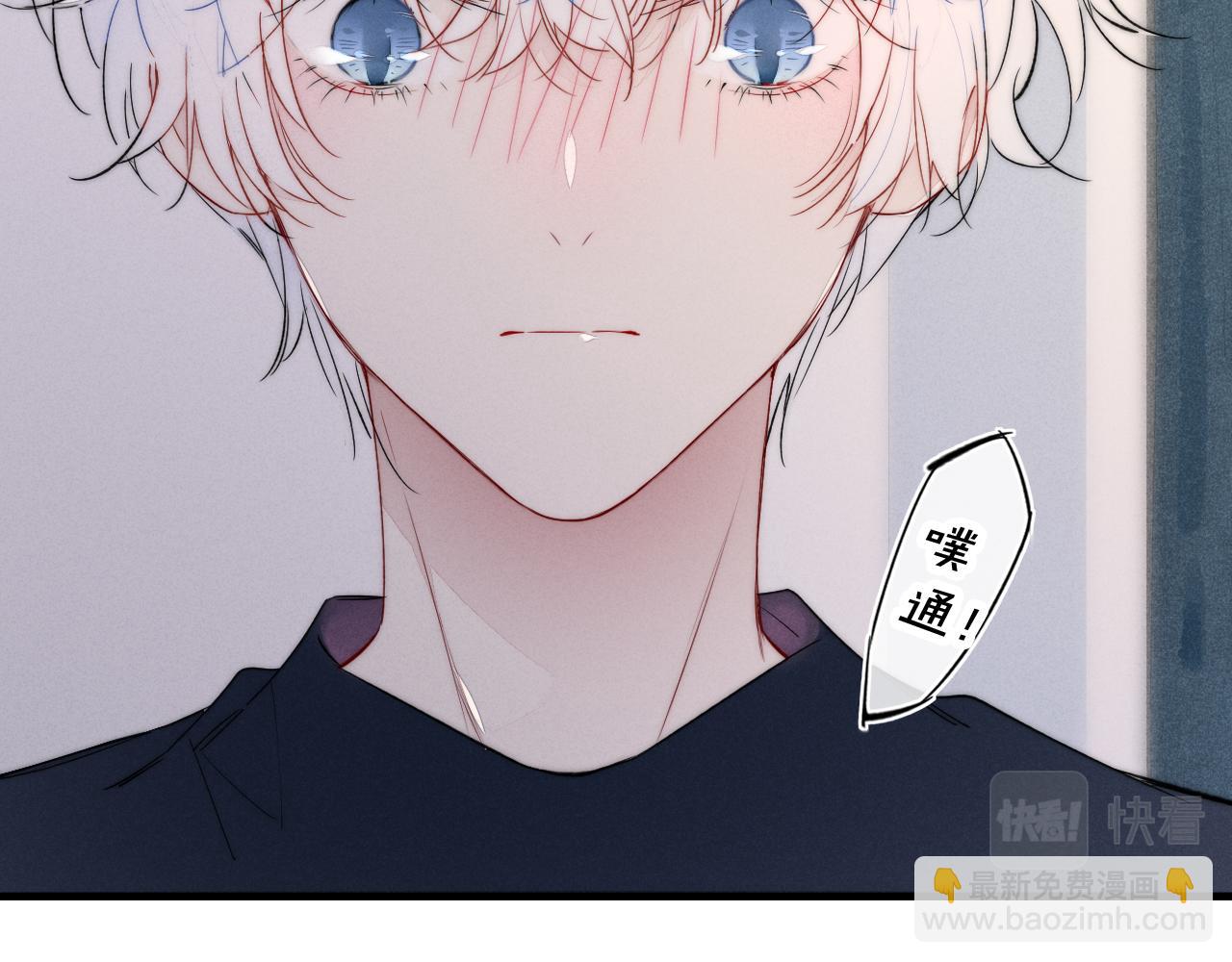 第39话 你是我的选择(1/2)-第42话