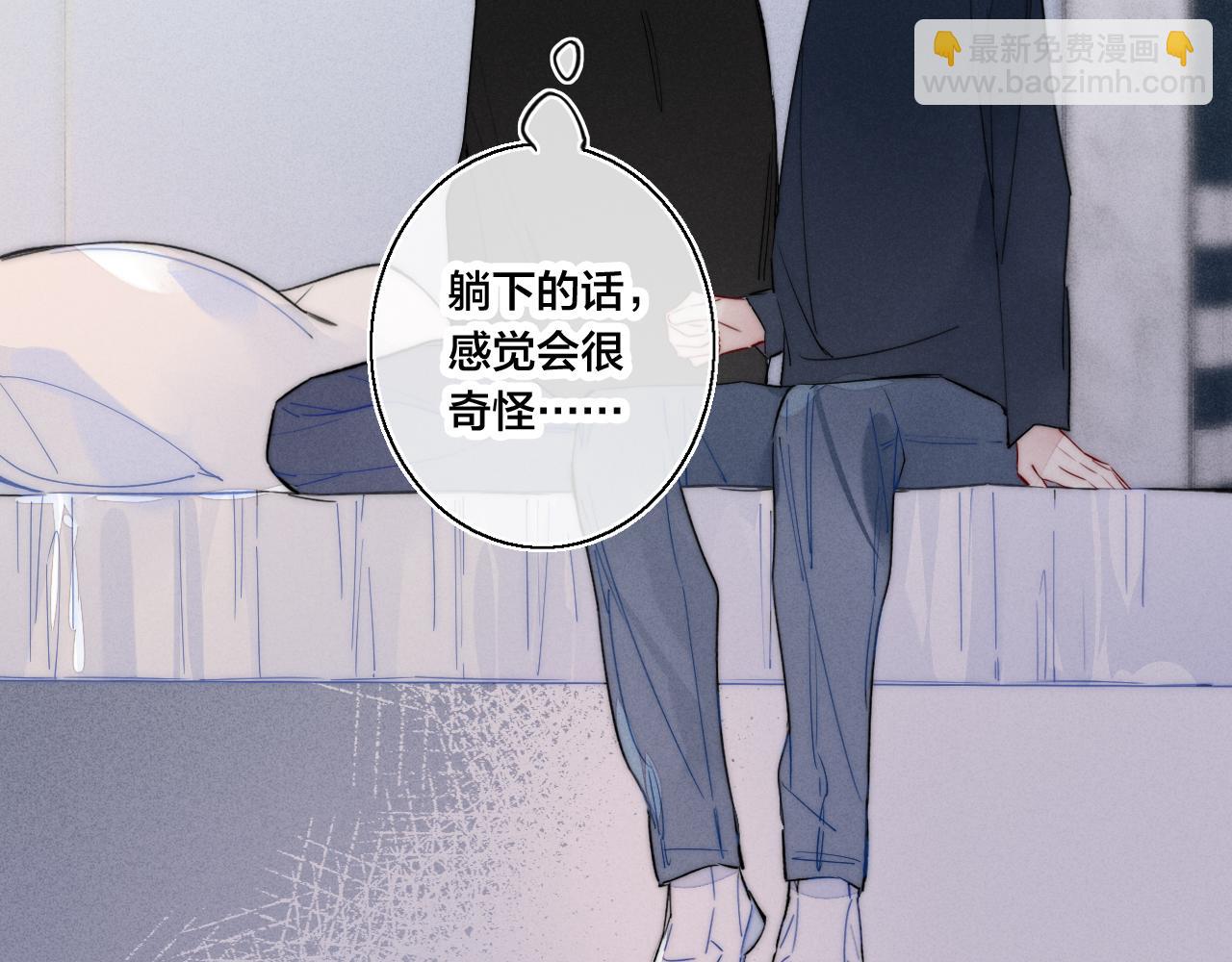 第39话 你是我的选择(1/2)-第42话