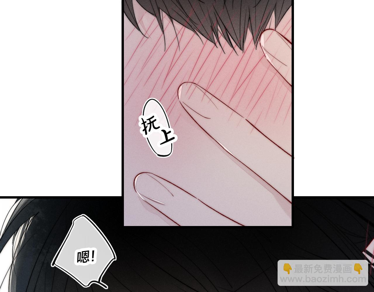 第39话 你是我的选择(1/2)-第42话