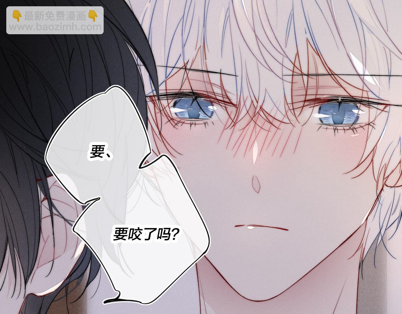 第39话 你是我的选择(1/2)-第42话