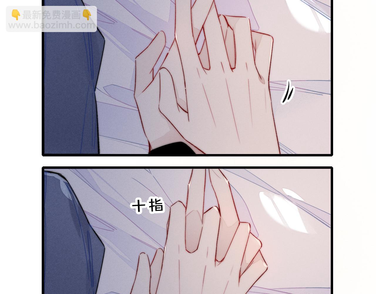 第39话 你是我的选择(1/2)-第42话