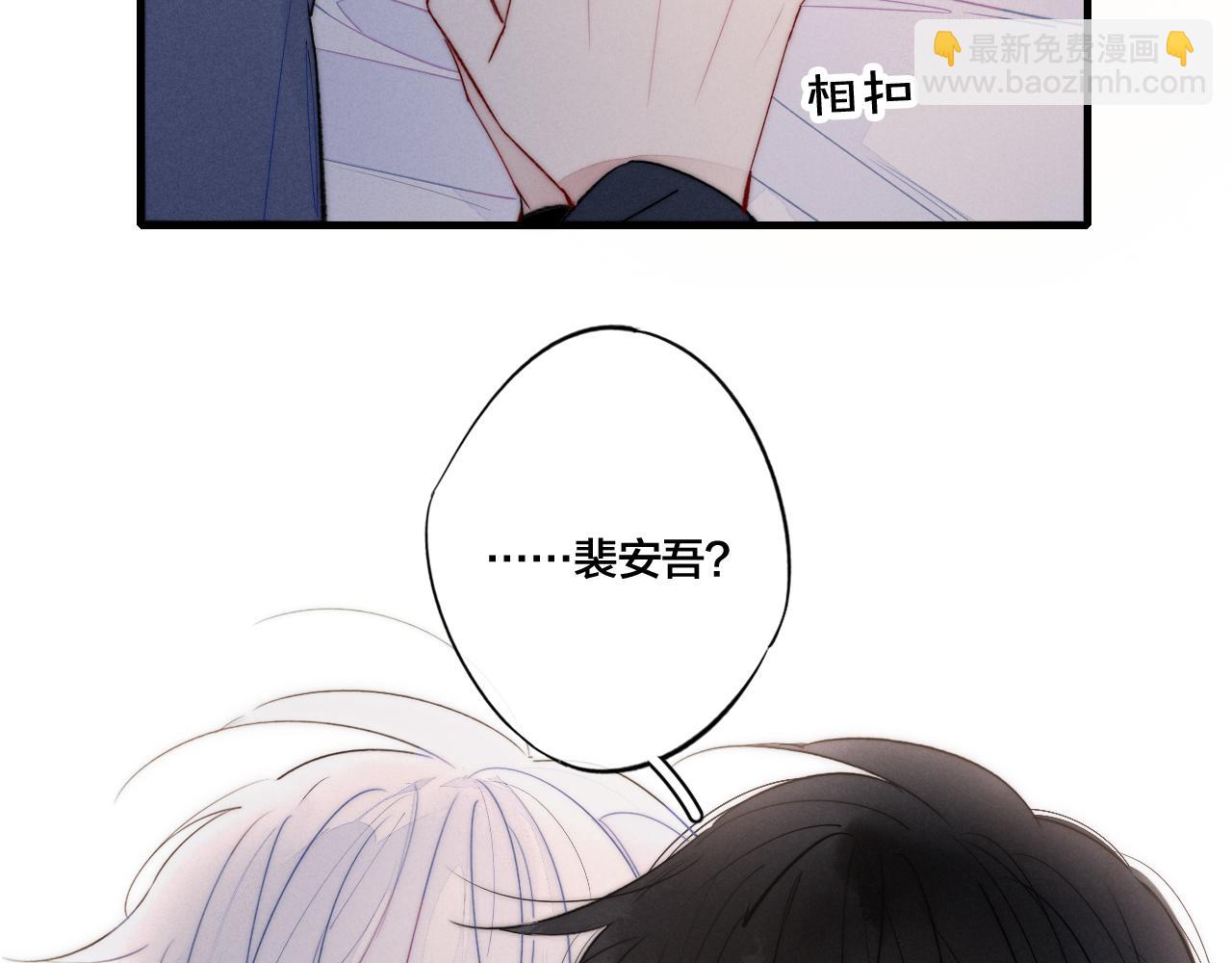 第39话 你是我的选择(1/2)-第42话