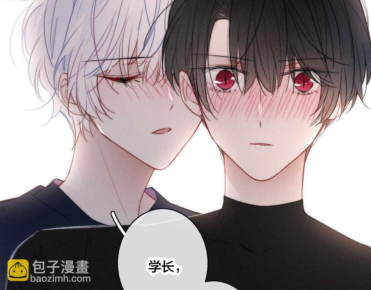 第39话 你是我的选择(1/2)-第42话