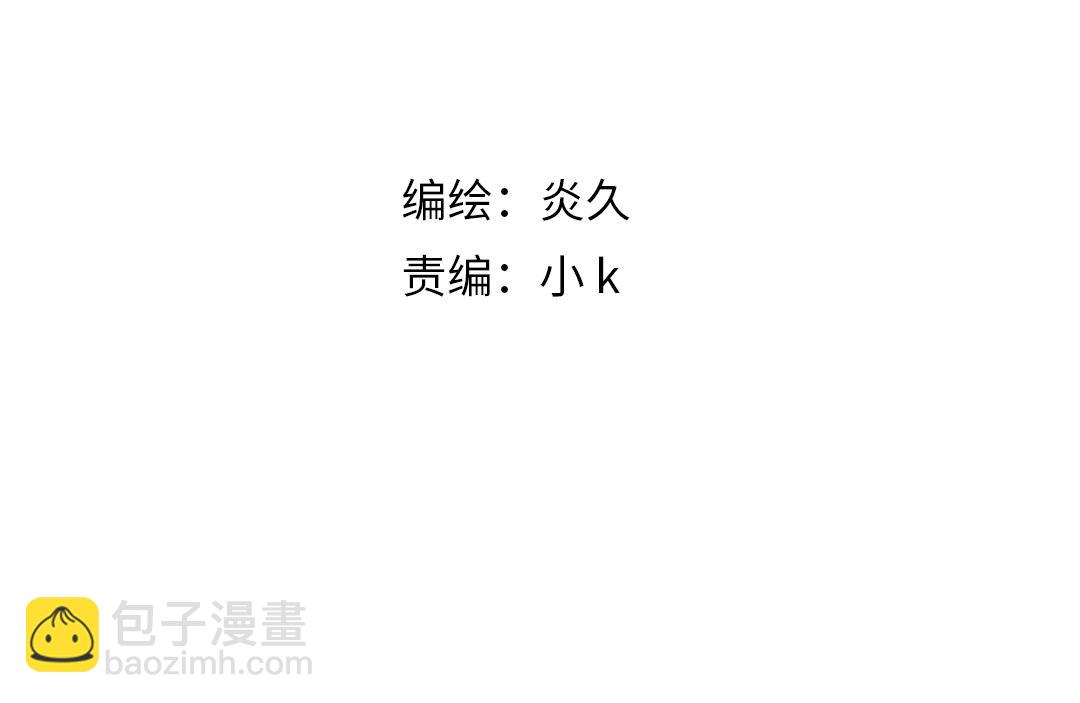 第39话 你是我的选择(1/2)-第42话