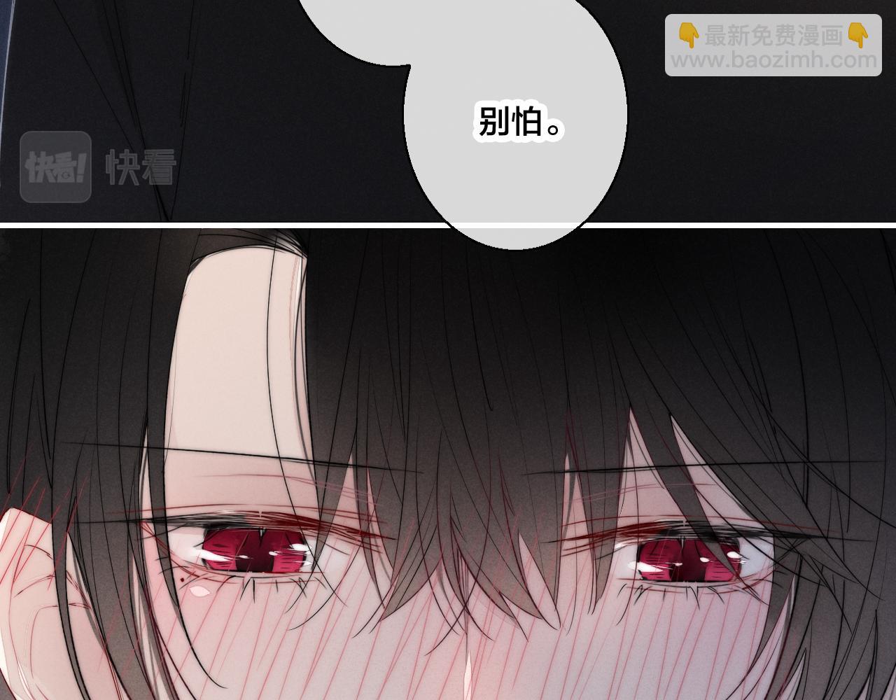 第39话 你是我的选择(1/2)-第42话