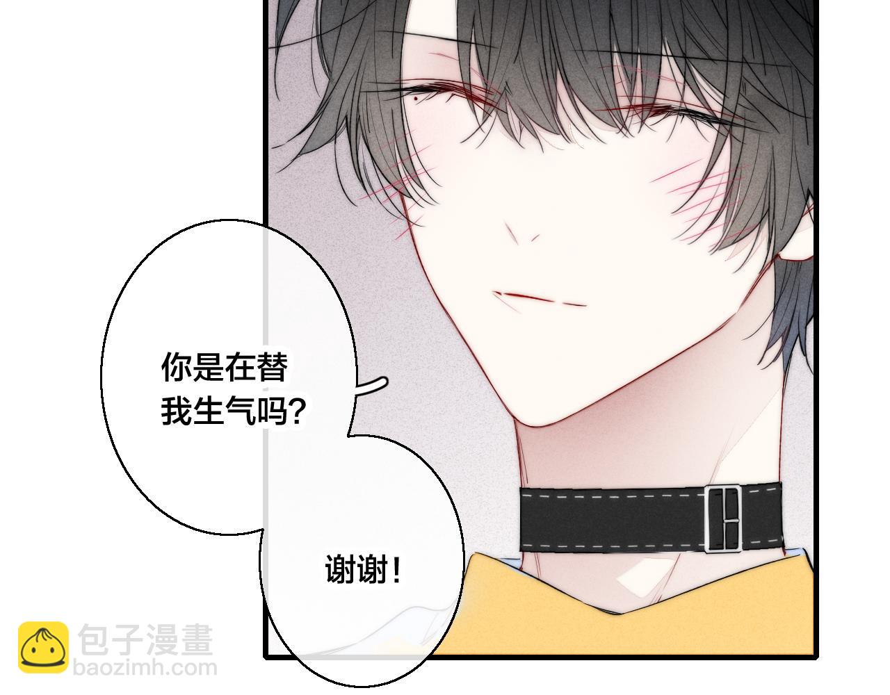 第40话 转变(1/2)-第44话