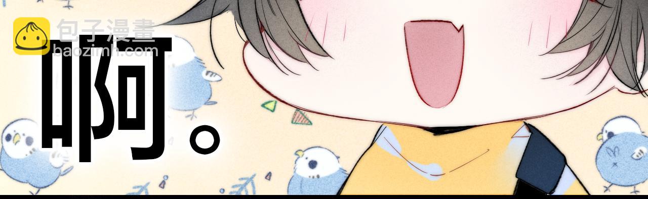 第40话 转变(1/2)-第44话