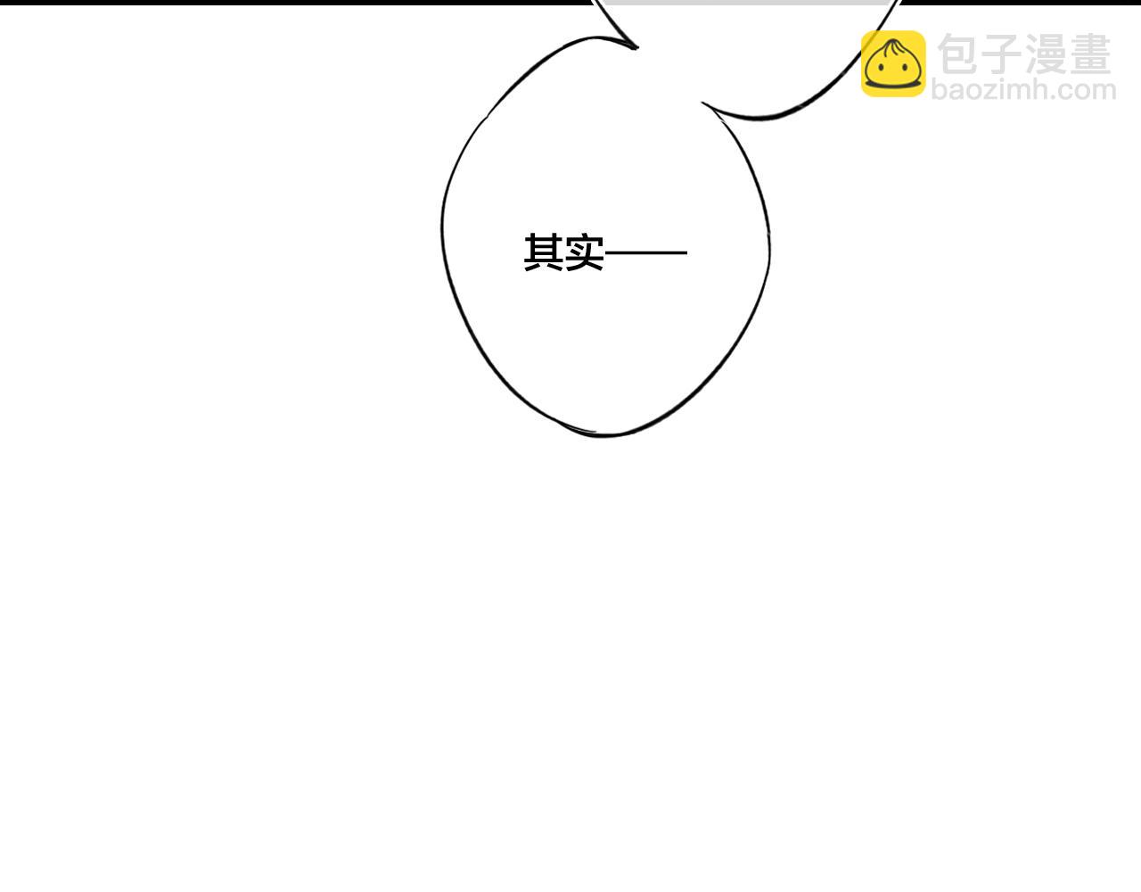 第40话 转变(1/2)-第44话