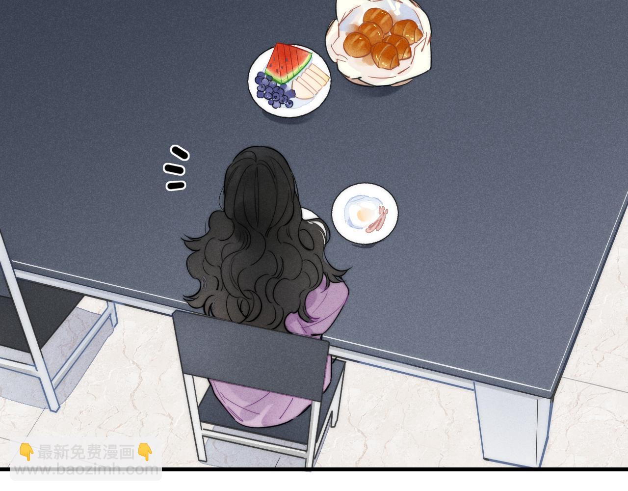 第40话 转变(1/2)-第44话