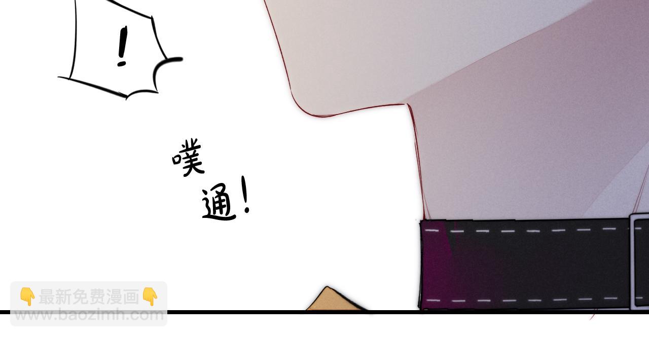 第42话 姚阙的告白(1/2)-第46话