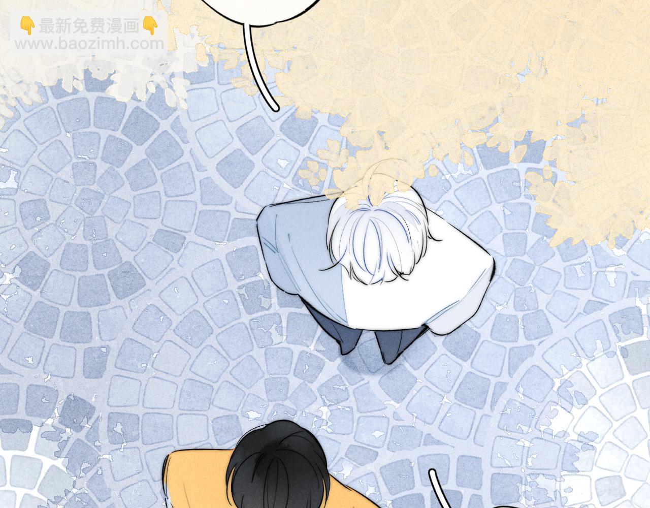 第44话 请别惯着我(1/2)-第48话