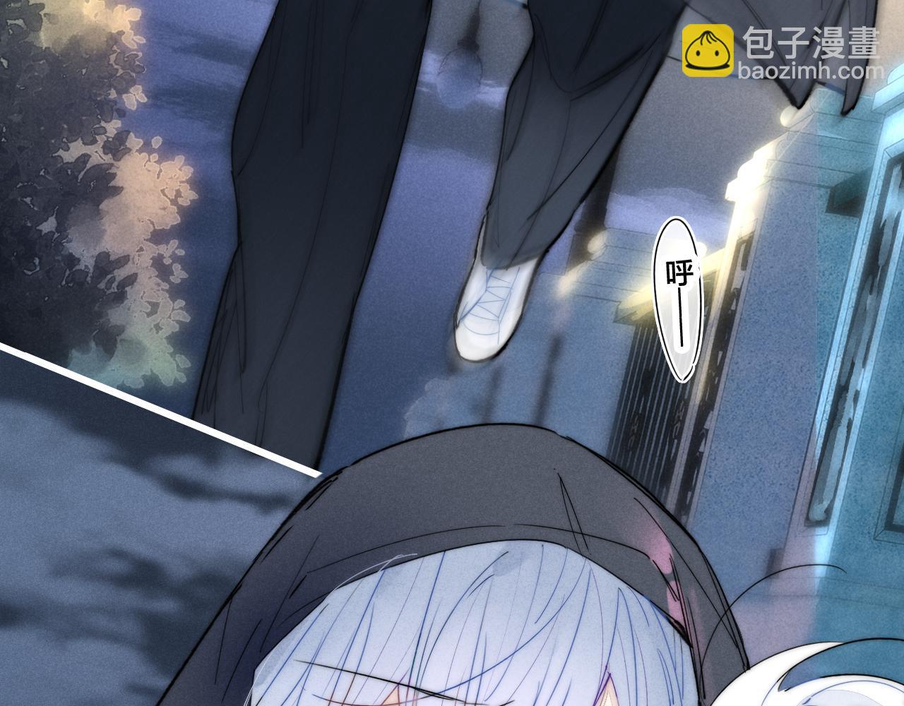 第44话 请别惯着我(1/2)-第48话