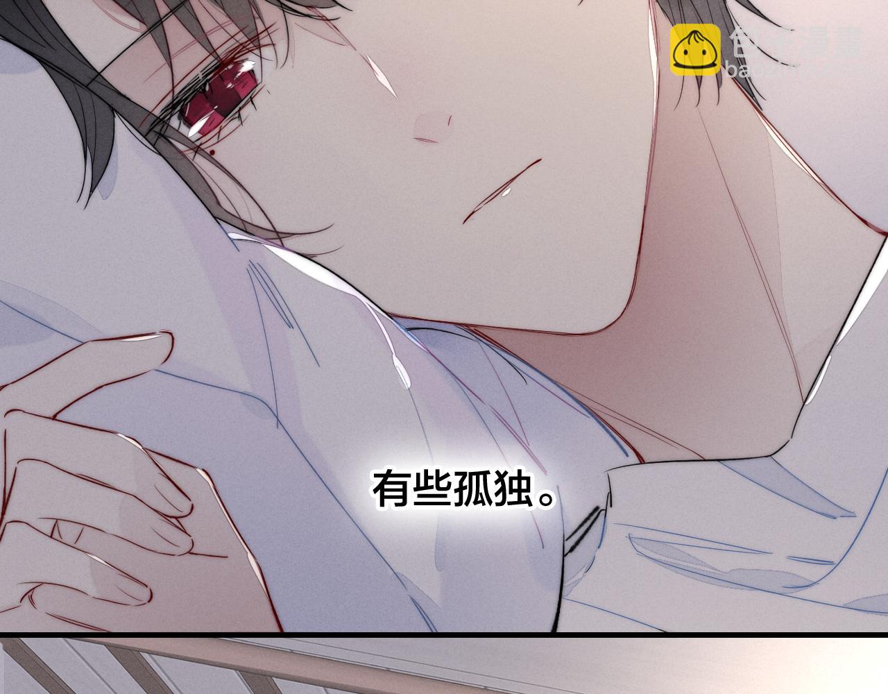 第46话 第一晚(1/2)-第50话