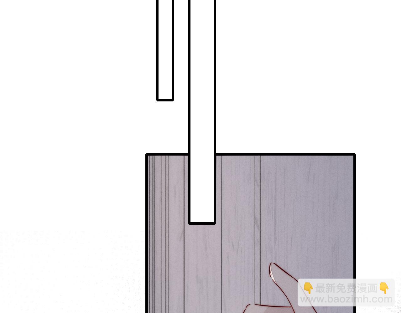 第46话 第一晚(1/2)-第50话