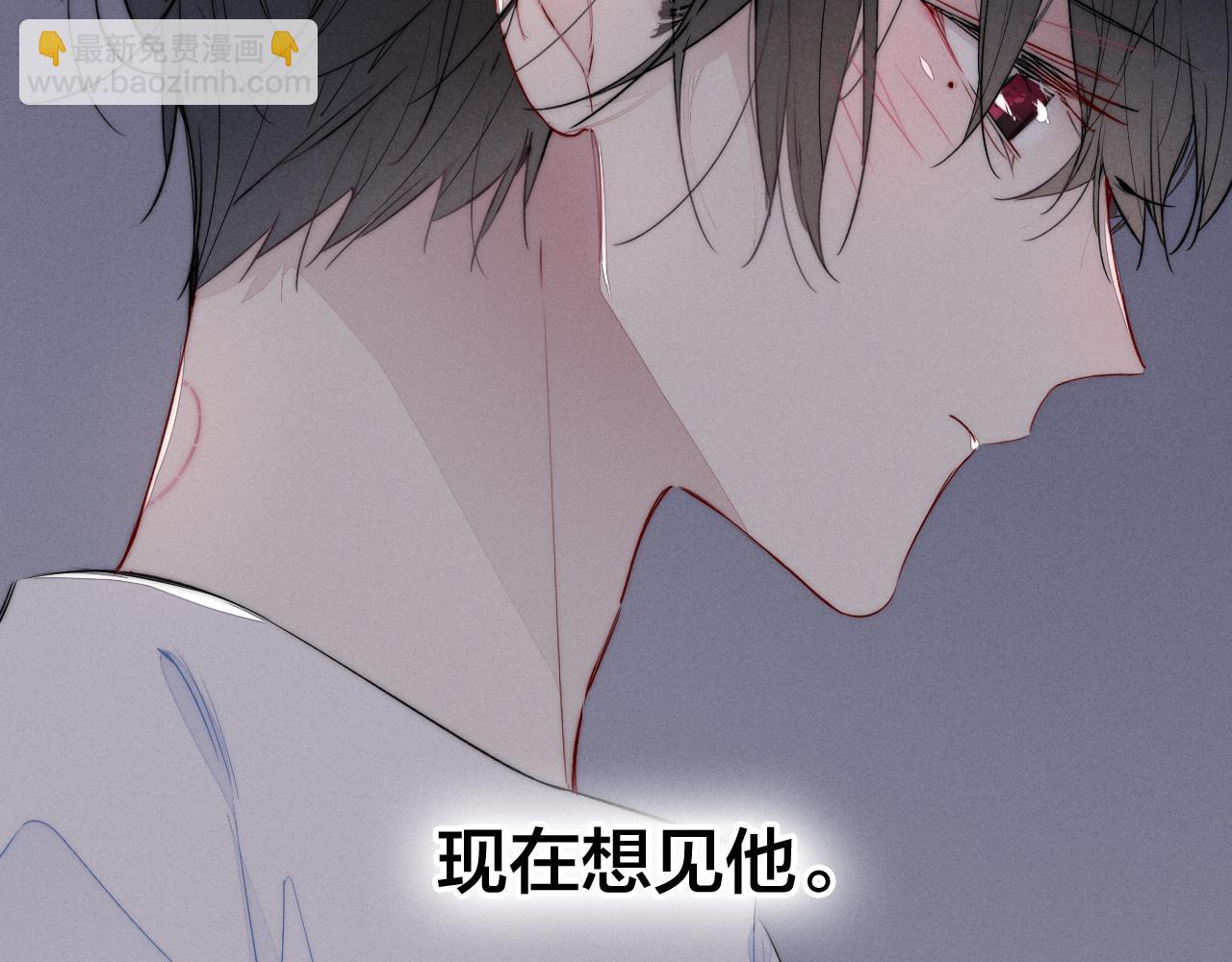 第46话 第一晚(1/2)-第50话