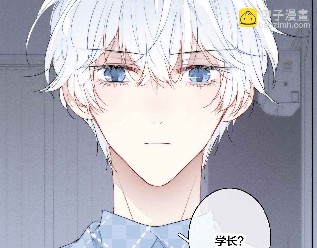 第46话 第一晚(1/2)-第50话