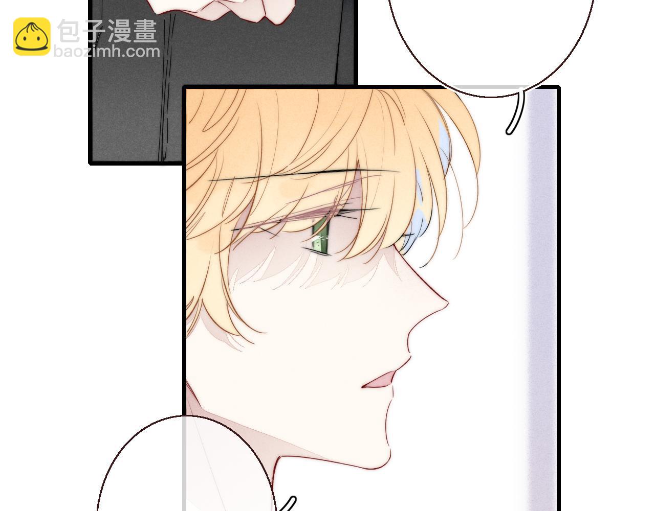 第48话 失落？(1/2)-第52话