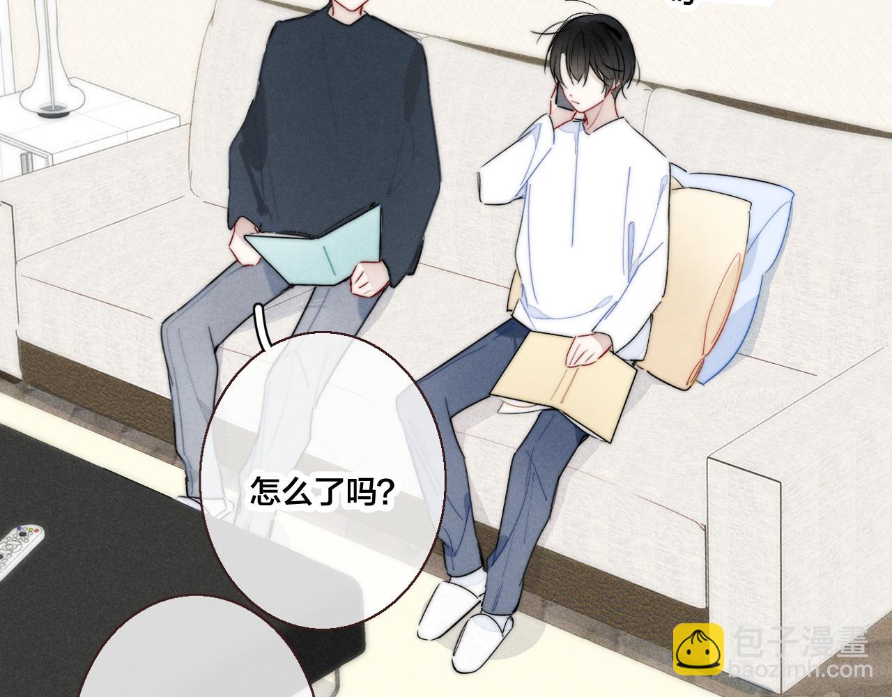 第48话 失落？(1/2)-第52话