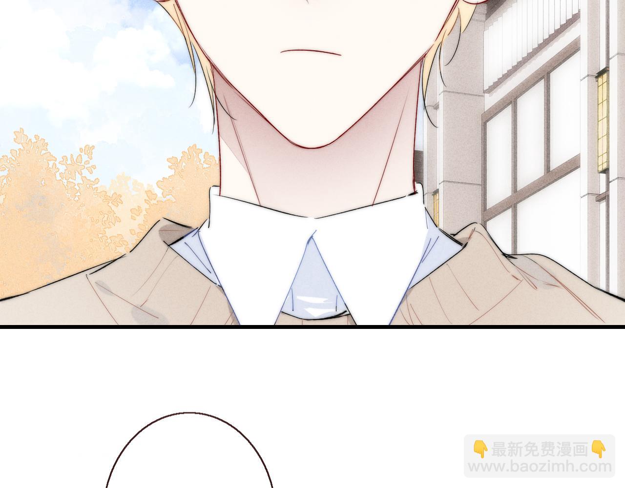 第48话 失落？(1/2)-第52话