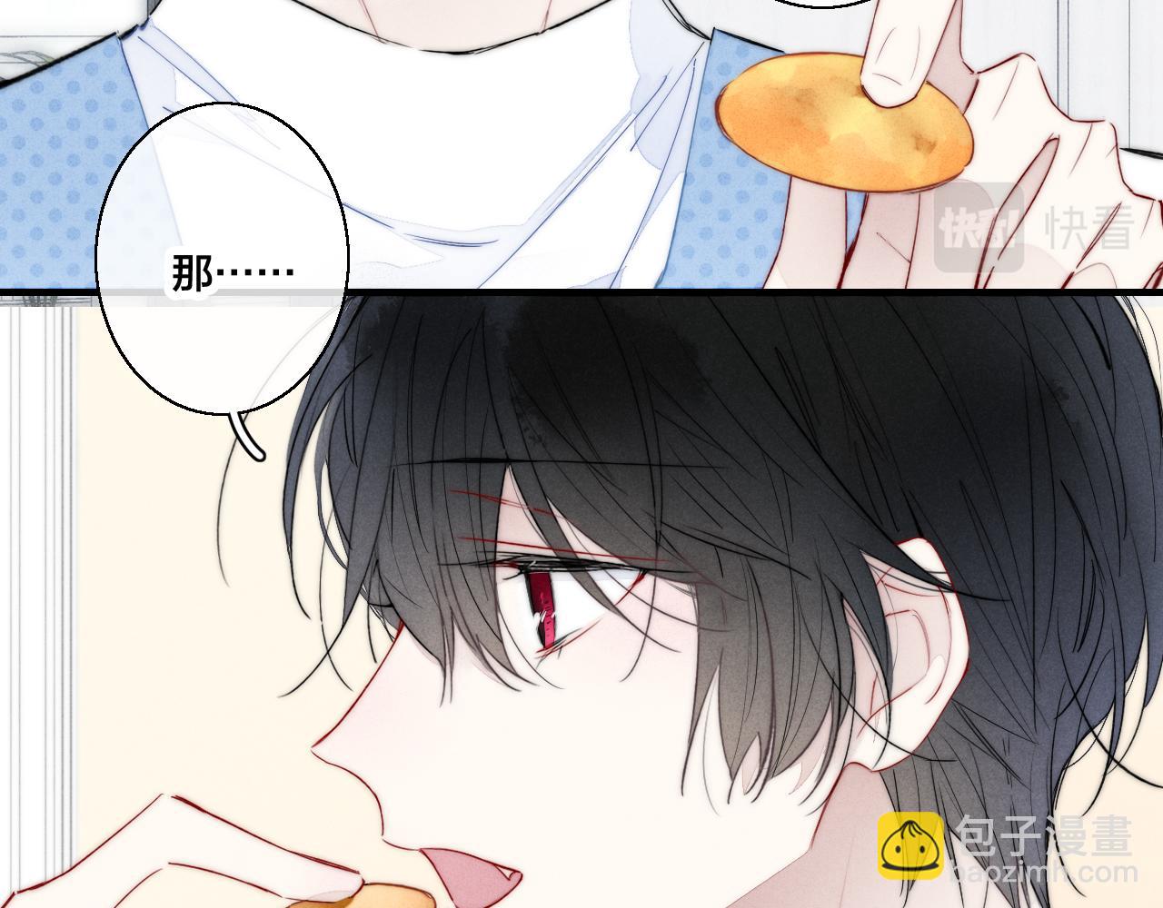 第49话 过往(1/2)-第54话