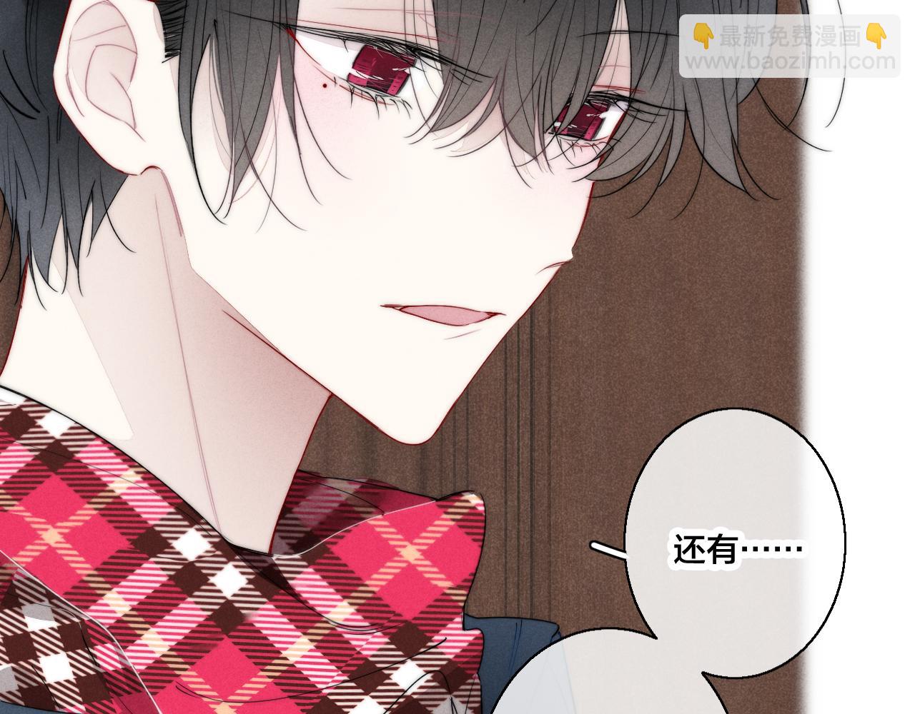 第49话 过往(1/2)-第54话