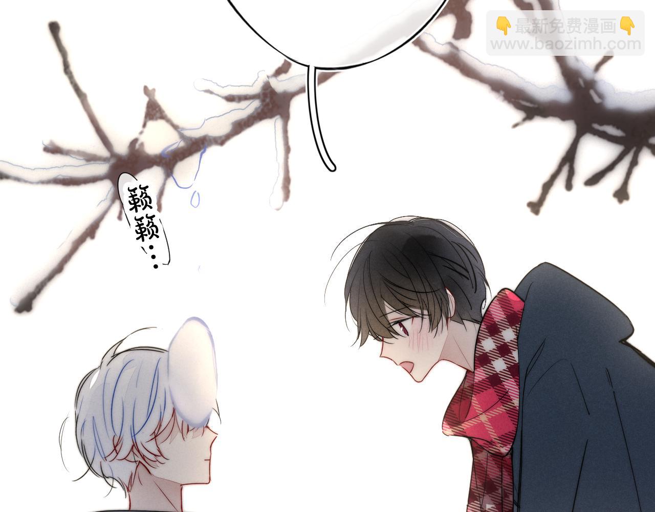 第51话 这不是我想要的(1/2)-第56话