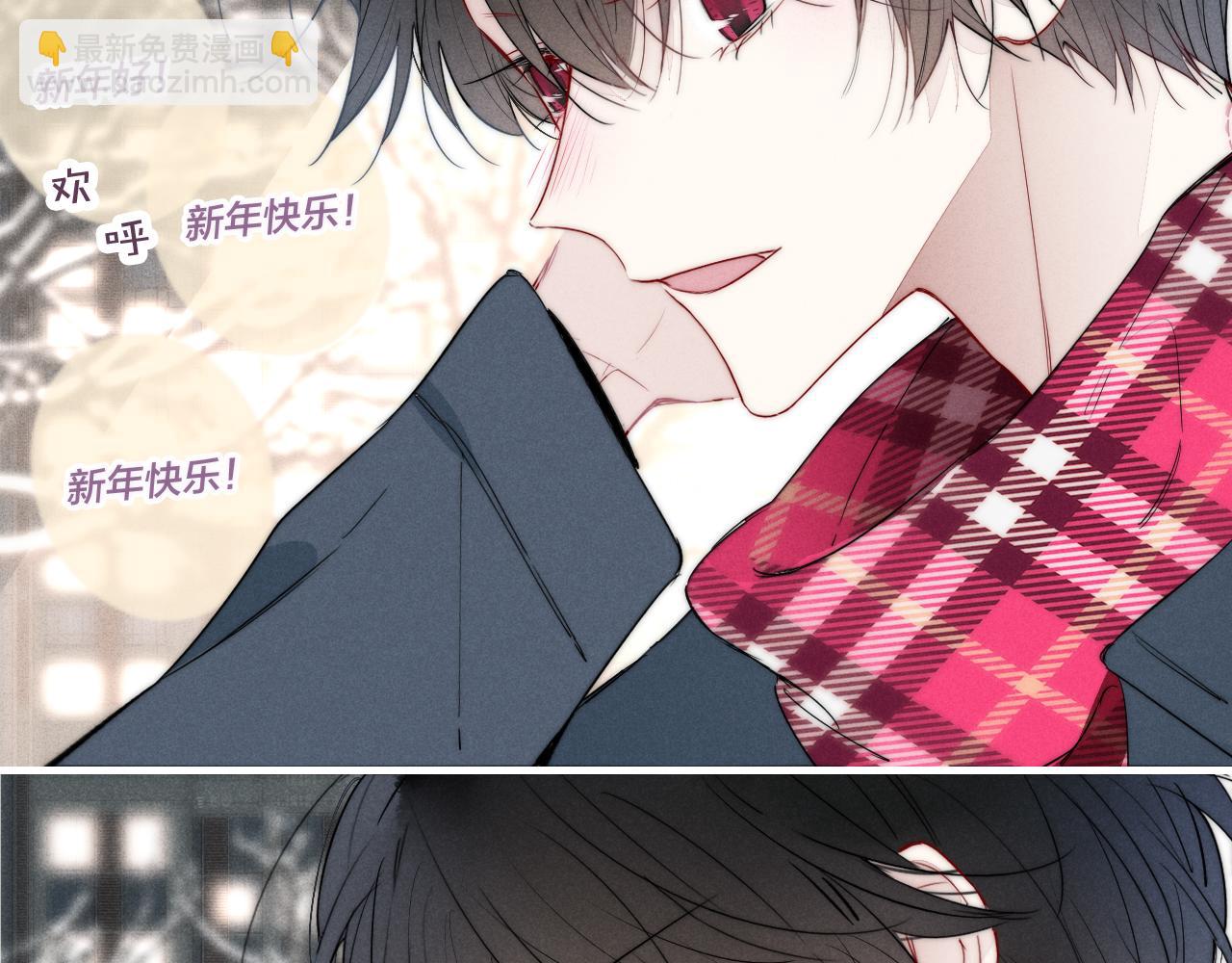 第51话 这不是我想要的(1/2)-第56话