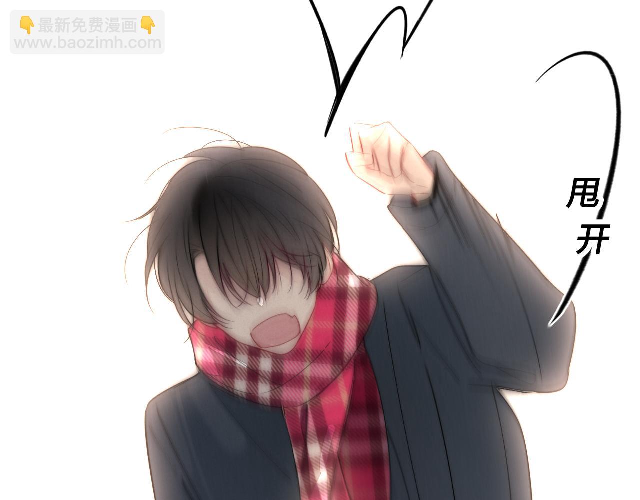 第51话 这不是我想要的(1/2)-第56话