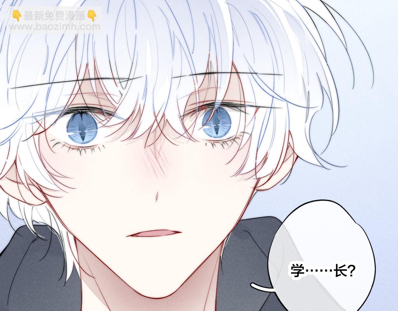 第51话 这不是我想要的(1/2)-第56话