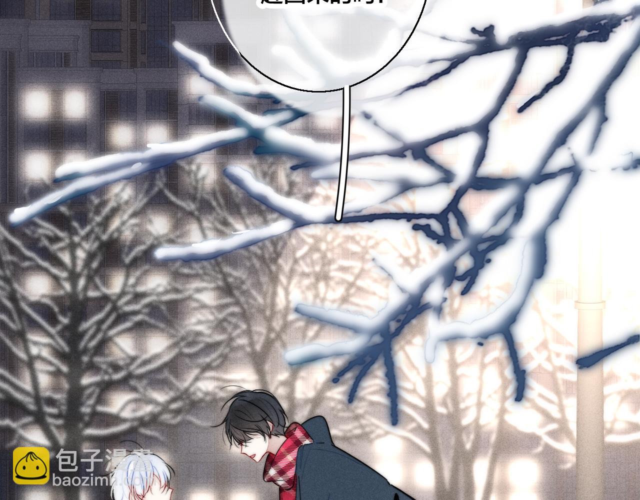 第51话 这不是我想要的(1/2)-第56话