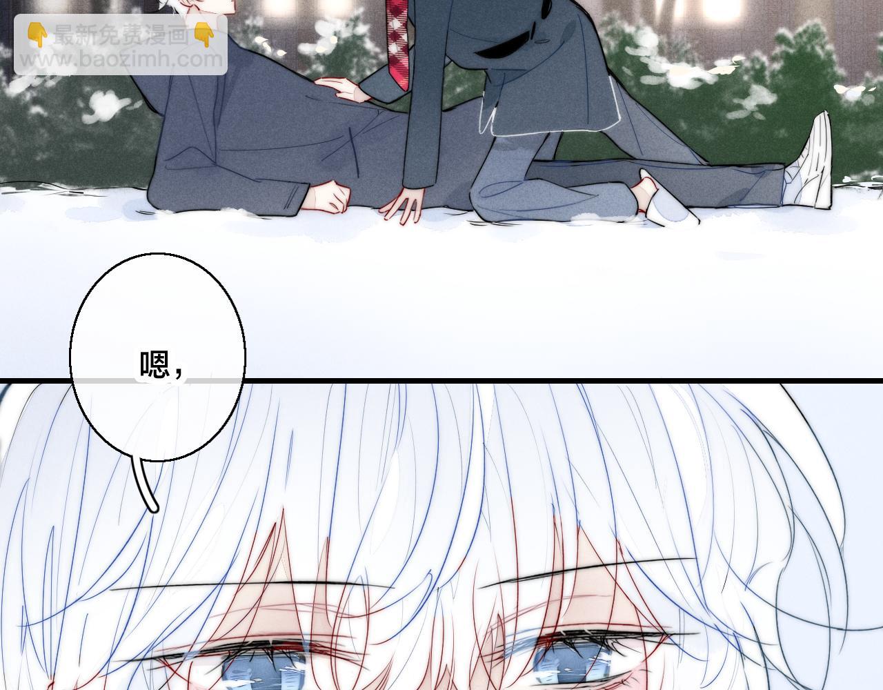 第51话 这不是我想要的(1/2)-第56话