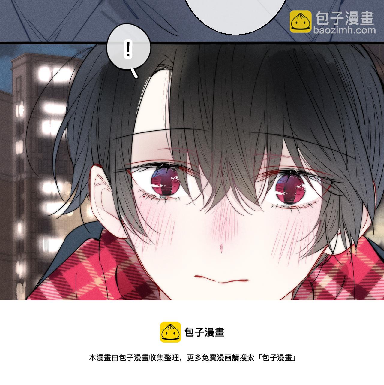 第51话 这不是我想要的(1/2)-第56话