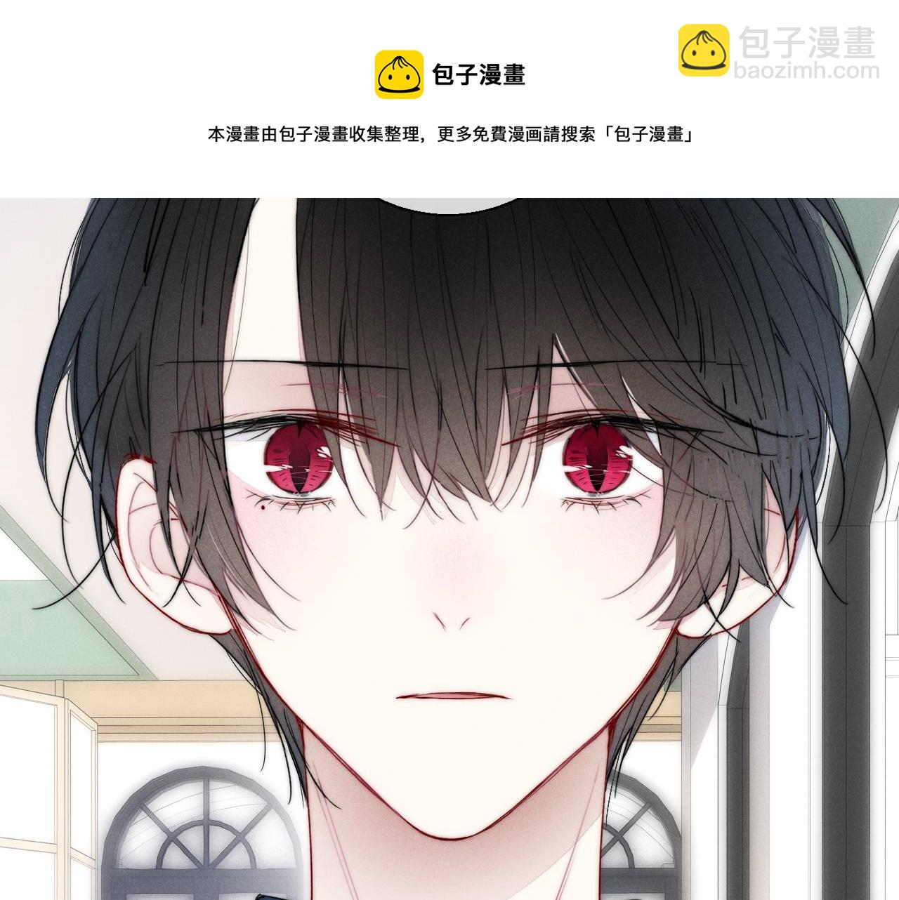 第52话 是否无动于衷？(1/2)-第58话