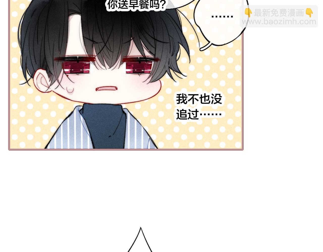 第52话 是否无动于衷？(1/2)-第58话