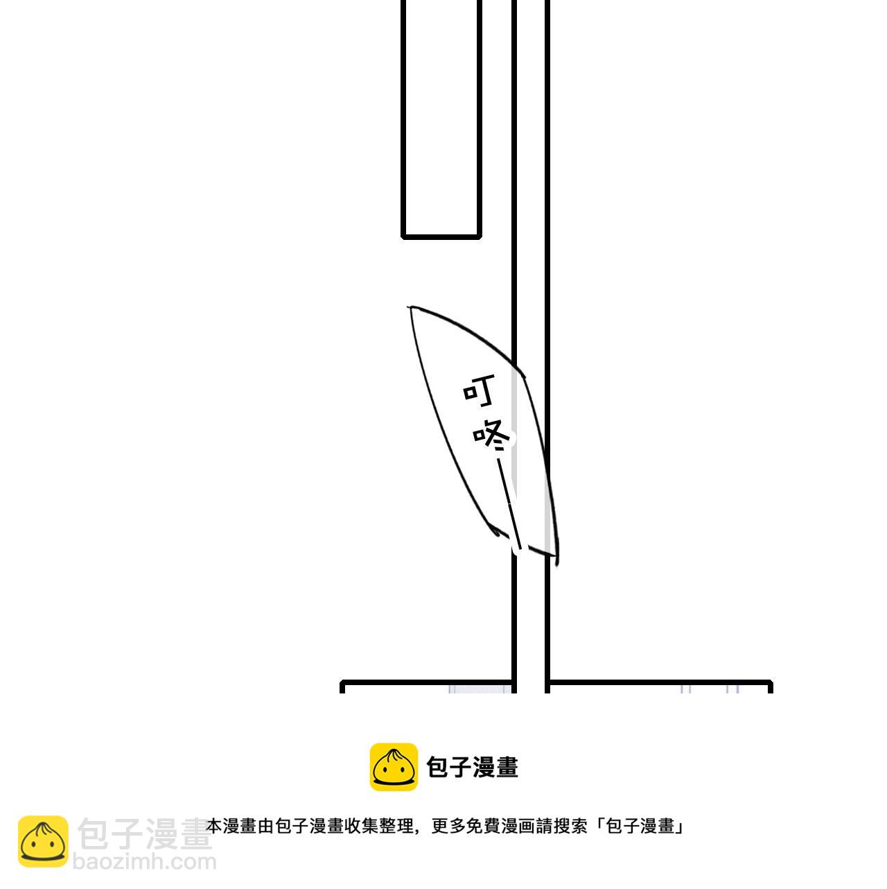 第52话 是否无动于衷？(1/2)-第58话