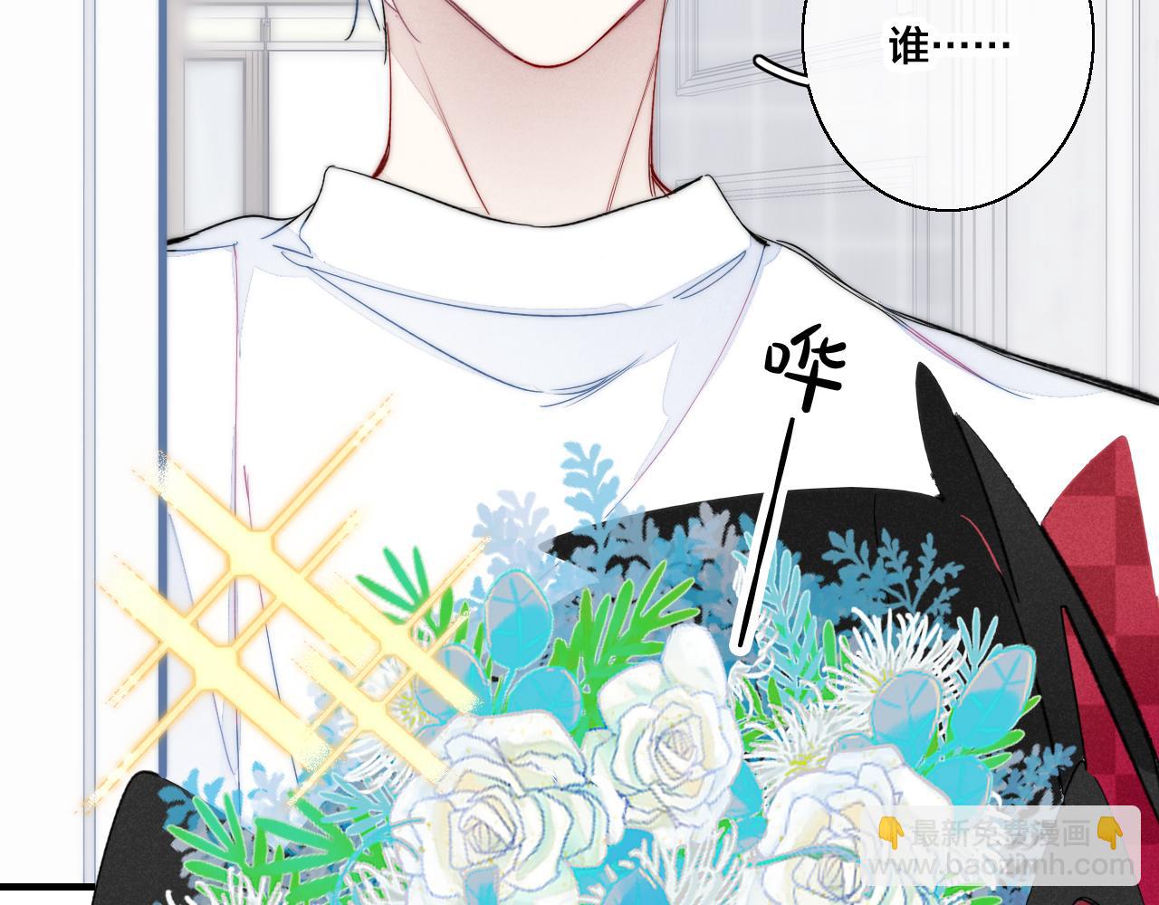 第52话 是否无动于衷？(1/2)-第58话