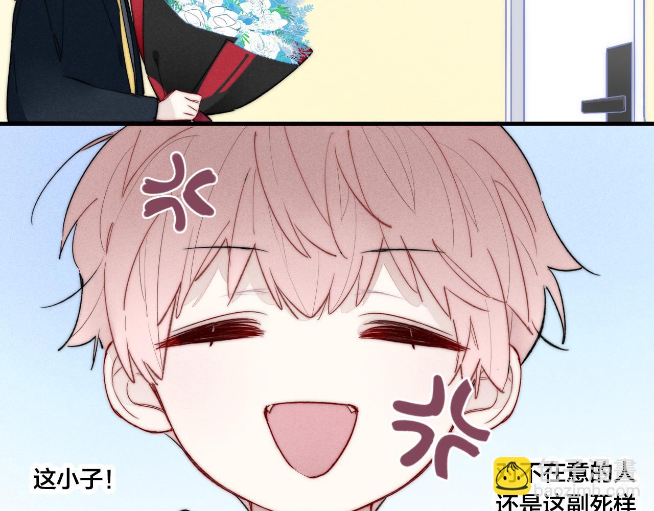 第52话 是否无动于衷？(1/2)-第58话