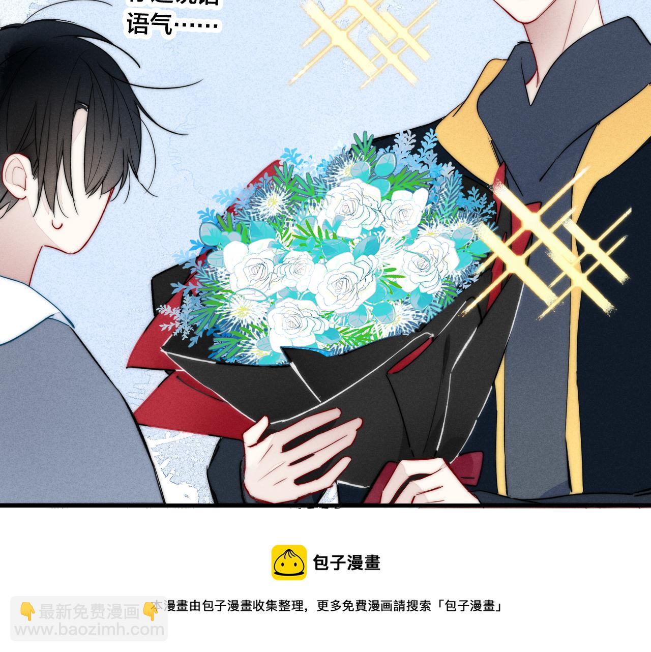 第52话 是否无动于衷？(1/2)-第58话