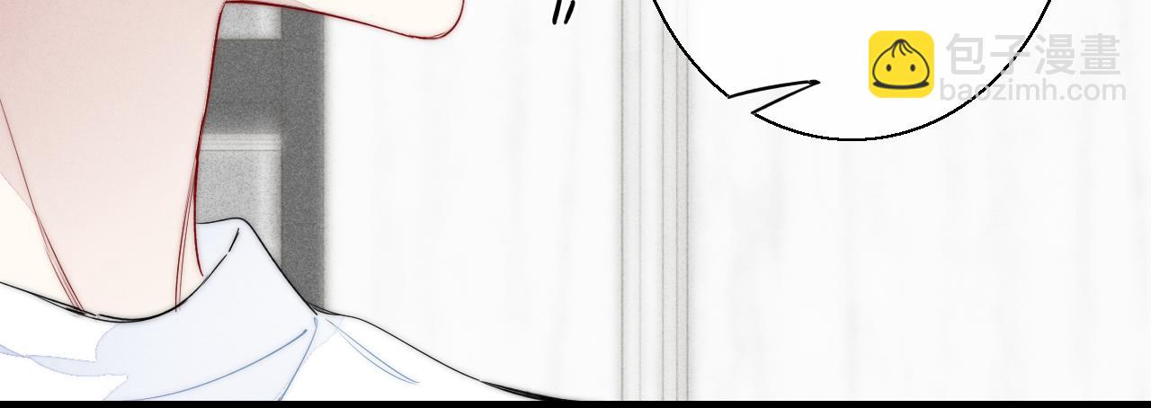 第52话 是否无动于衷？(1/2)-第58话