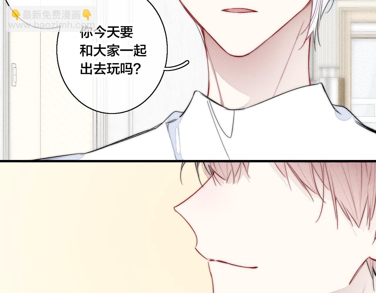 第52话 是否无动于衷？(1/2)-第58话