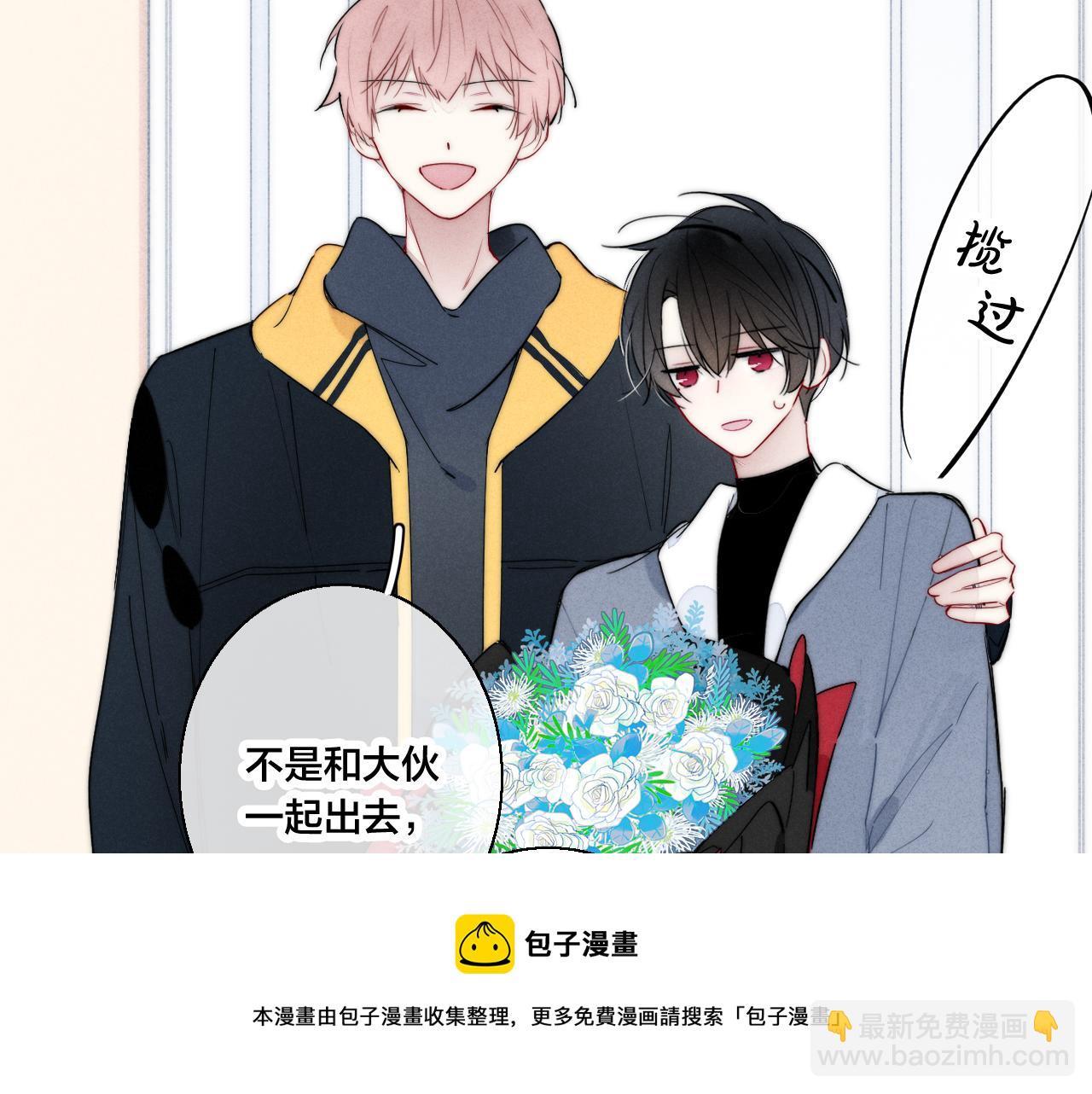 第52话 是否无动于衷？(1/2)-第58话