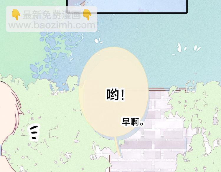 第4话 发现(1/2)-第6话