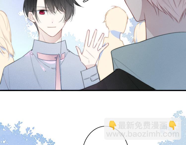 第4话 发现(1/2)-第6话